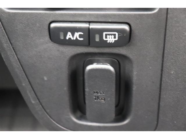 ピクシスバン クルーズ　ＳＡＩＩＩ　ＬＥＤヘッドライト　バックカメラ　衝突被害軽減ブレーキ　ＥＳＣ　４ＷＤ　ナビＴＶ　ＥＴＣ　キーレスエントリー　ＡＢＳ　ワンオーナー　ドラレコ　パワーウィンドウ　ワンセグ　メモリーナビ　エアコン（21枚目）