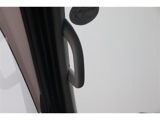 ピクシスバン クルーズ　ＳＡＩＩＩ　ＬＥＤヘッドライト　バックカメラ　衝突被害軽減ブレーキ　ＥＳＣ　４ＷＤ　ナビＴＶ　ＥＴＣ　キーレスエントリー　ＡＢＳ　ワンオーナー　ドラレコ　パワーウィンドウ　ワンセグ　メモリーナビ　エアコン（26枚目）