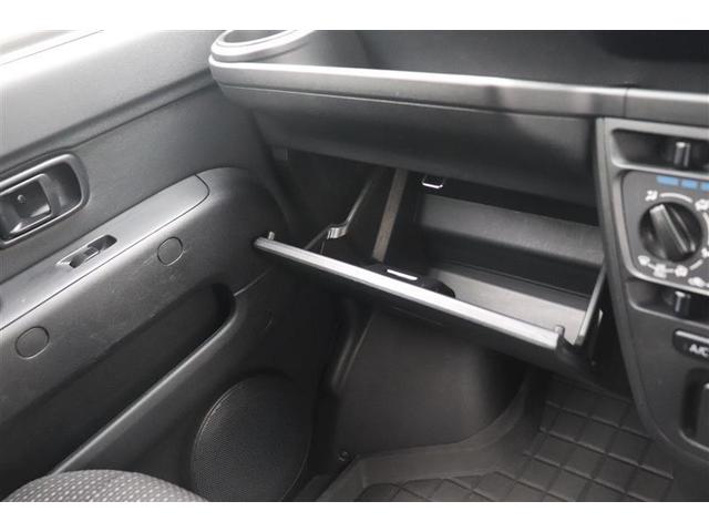 ピクシスバン クルーズ　ＳＡＩＩＩ　ＬＥＤヘッドライト　バックカメラ　衝突被害軽減ブレーキ　ＥＳＣ　４ＷＤ　ナビＴＶ　ＥＴＣ　キーレスエントリー　ＡＢＳ　ワンオーナー　ドラレコ　パワーウィンドウ　ワンセグ　メモリーナビ　エアコン（30枚目）