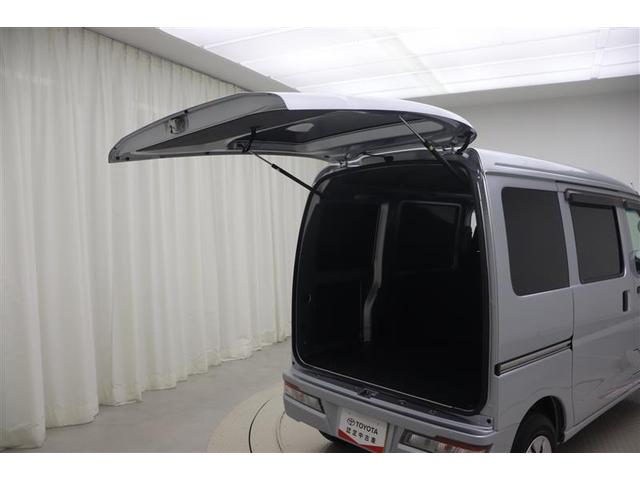 ピクシスバン クルーズ　ＳＡＩＩＩ　ＬＥＤヘッドライト　バックカメラ　衝突被害軽減ブレーキ　ＥＳＣ　４ＷＤ　ナビＴＶ　ＥＴＣ　キーレスエントリー　ＡＢＳ　ワンオーナー　ドラレコ　パワーウィンドウ　ワンセグ　メモリーナビ　エアコン（36枚目）