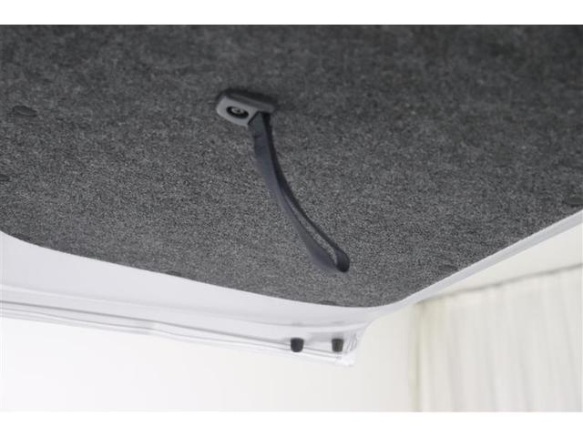 ピクシスバン クルーズ　ＳＡＩＩＩ　ＬＥＤヘッドライト　バックカメラ　衝突被害軽減ブレーキ　ＥＳＣ　４ＷＤ　ナビＴＶ　ＥＴＣ　キーレスエントリー　ＡＢＳ　ワンオーナー　ドラレコ　パワーウィンドウ　ワンセグ　メモリーナビ　エアコン（39枚目）