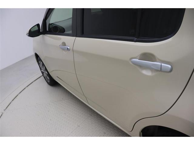 パッソ モーダ　Ｇパッケージ　横滑り防止　キーフリーシステム　フルセグＴＶ　スマートキー　Ｂカメラ　ＬＥＤヘッドライト　パワーステアリング　アルミ　ＡＢＳ　イモビライザー　ＷエアＢ　パワーウインドウ　ＥＴＣ　ナビＴＶ　ＤＶＤ（9枚目）