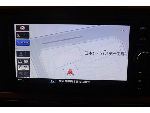 パッソ モーダ　Ｇパッケージ　横滑り防止　キーフリーシステム　フルセグＴＶ　スマートキー　Ｂカメラ　ＬＥＤヘッドライト　パワーステアリング　アルミ　ＡＢＳ　イモビライザー　ＷエアＢ　パワーウインドウ　ＥＴＣ　ナビＴＶ　ＤＶＤ（12枚目）
