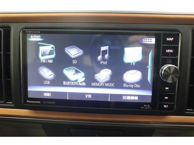 パッソ モーダ　Ｇパッケージ　横滑り防止　キーフリーシステム　フルセグＴＶ　スマートキー　Ｂカメラ　ＬＥＤヘッドライト　パワーステアリング　アルミ　ＡＢＳ　イモビライザー　ＷエアＢ　パワーウインドウ　ＥＴＣ　ナビＴＶ　ＤＶＤ（13枚目）