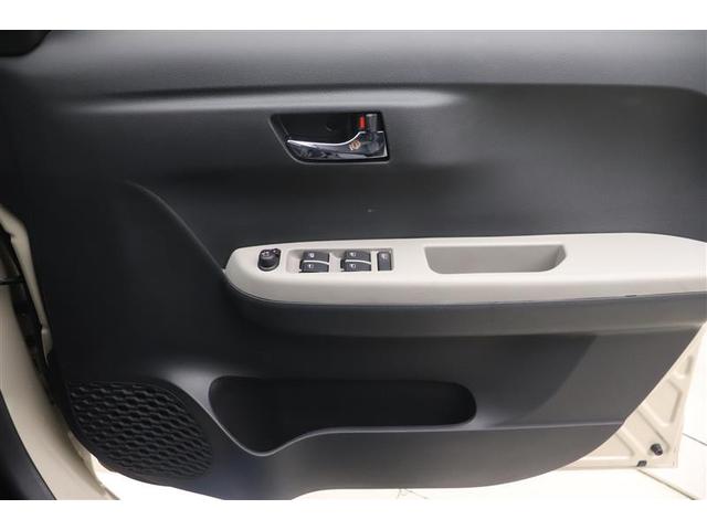 パッソ モーダ　Ｇパッケージ　横滑り防止　キーフリーシステム　フルセグＴＶ　スマートキー　Ｂカメラ　ＬＥＤヘッドライト　パワーステアリング　アルミ　ＡＢＳ　イモビライザー　ＷエアＢ　パワーウインドウ　ＥＴＣ　ナビＴＶ　ＤＶＤ（20枚目）