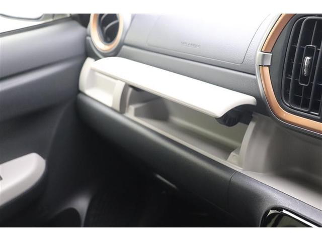 パッソ モーダ　Ｇパッケージ　横滑り防止　キーフリーシステム　フルセグＴＶ　スマートキー　Ｂカメラ　ＬＥＤヘッドライト　パワーステアリング　アルミ　ＡＢＳ　イモビライザー　ＷエアＢ　パワーウインドウ　ＥＴＣ　ナビＴＶ　ＤＶＤ（25枚目）