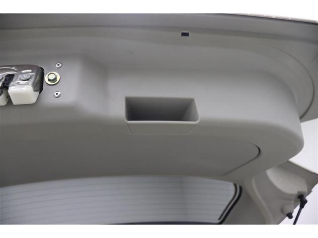 パッソ モーダ　Ｇパッケージ　横滑り防止　キーフリーシステム　フルセグＴＶ　スマートキー　Ｂカメラ　ＬＥＤヘッドライト　パワーステアリング　アルミ　ＡＢＳ　イモビライザー　ＷエアＢ　パワーウインドウ　ＥＴＣ　ナビＴＶ　ＤＶＤ（38枚目）