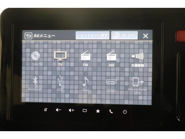 スペーシアカスタム ハイブリッドXS サイドカーテンエアバック 盗難警報装置 運転席エアバッグ 両側電動パワースライドドア 地デジ LEDヘッドライト アイドリングS スマートキー ベンチシート 横滑り防止装置 オートクルーズコントロール(10枚目)