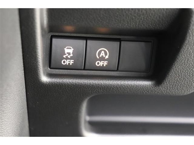 スペーシアカスタム ハイブリッドXS サイドカーテンエアバック 盗難警報装置 運転席エアバッグ 両側電動パワースライドドア 地デジ LEDヘッドライト アイドリングS スマートキー ベンチシート 横滑り防止装置 オートクルーズコントロール(17枚目)