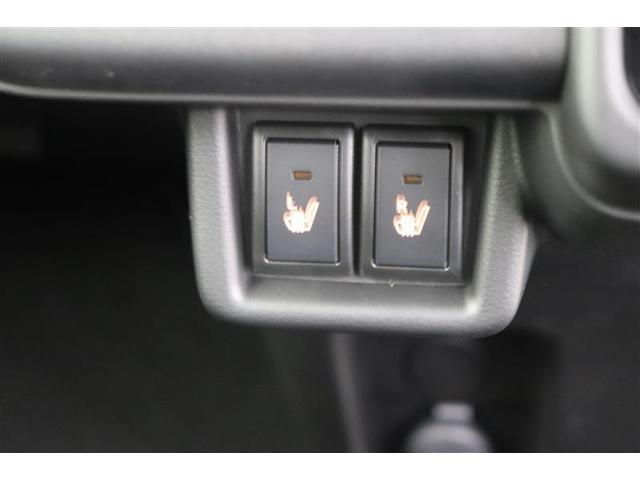 スペーシアカスタム ハイブリッドXS サイドカーテンエアバック 盗難警報装置 運転席エアバッグ 両側電動パワースライドドア 地デジ LEDヘッドライト アイドリングS スマートキー ベンチシート 横滑り防止装置 オートクルーズコントロール(18枚目)