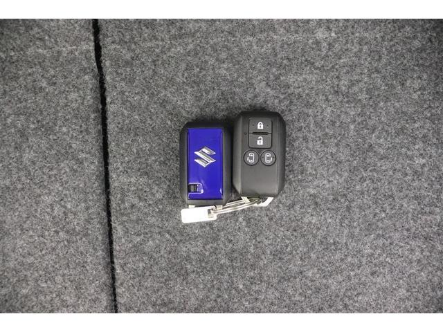 スペーシアカスタム ハイブリッドXS サイドカーテンエアバック 盗難警報装置 運転席エアバッグ 両側電動パワースライドドア 地デジ LEDヘッドライト アイドリングS スマートキー ベンチシート 横滑り防止装置 オートクルーズコントロール(30枚目)