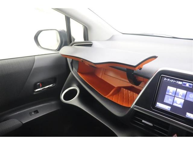 シエンタ ハイブリッドG クエロ 点検記録簿 地デジTV 盗難防止 横滑り防止 LEDライト スマートキー ETC バックモニタ DVD オ-トエアコン AUX メモリ-ナビ エアバッグ AW 3列シート ナビ&TV ABS(26枚目)