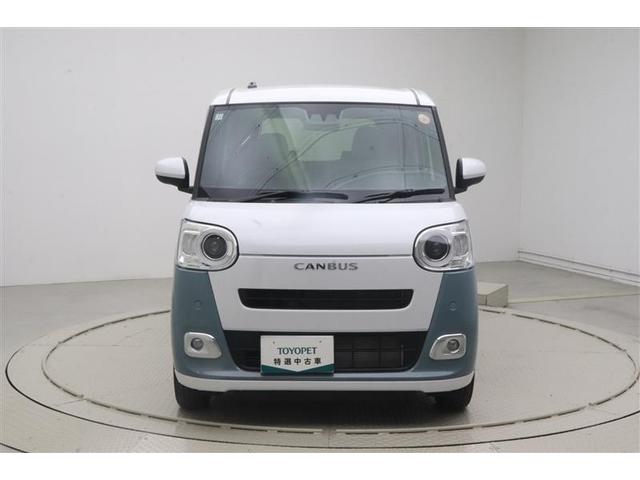 ムーヴキャンバス ストライプスＧ　アイドルストップ　ナビＴＶ　Ｂカメラ　パワーウインドウ　フルセグＴＶ　セキュリティアラーム　スマートキープッシュスタート　カーテンエアバック　キーフリーキー　ＬＥＤライト　ベンチシート　ＰＳ　ＡＢＳ（2枚目）