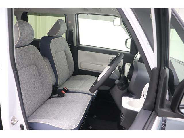 ムーヴキャンバス ストライプスＧ　アイドルストップ　ナビＴＶ　Ｂカメラ　パワーウインドウ　フルセグＴＶ　セキュリティアラーム　スマートキープッシュスタート　カーテンエアバック　キーフリーキー　ＬＥＤライト　ベンチシート　ＰＳ　ＡＢＳ（22枚目）