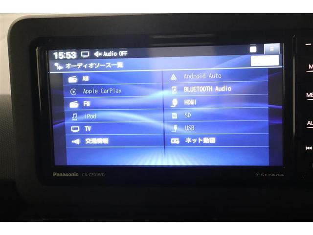 タフト Ｇ　ダーククロムベンチャー　ＥＳＣ　サイドＳＲＳ　リアカメラ　クルーズコントロール　フルセグＴＶ　メモリナビ　ＬＥＤライト　パワーステアリング　アイドリングＳ　キーフリー　アルミ　スマートキー　パワーウィンドウ　ガラスルーフ（10枚目）