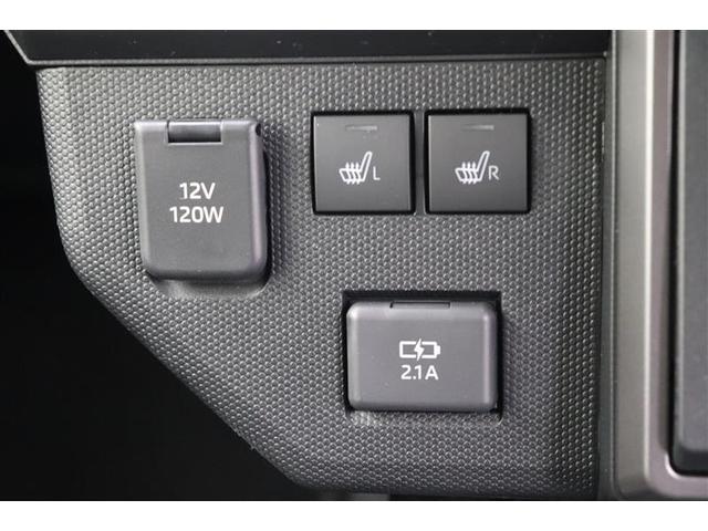 タフト Ｇ　ダーククロムベンチャー　ＥＳＣ　サイドＳＲＳ　リアカメラ　クルーズコントロール　フルセグＴＶ　メモリナビ　ＬＥＤライト　パワーステアリング　アイドリングＳ　キーフリー　アルミ　スマートキー　パワーウィンドウ　ガラスルーフ（18枚目）