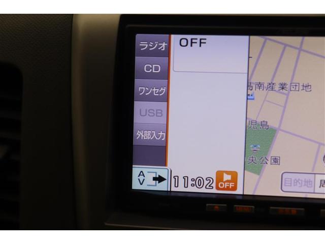 ワゴンＲ ＦＸ　ワンセグテレビ　キーレスエントリーシステム　運転席助手席エアバック　イモビライザ　メモリナビ　エアバック　パワステ　ベンチシート車　オ－トエアコン　ＡＢＳ　ナビ・ＴＶ　パワーウィンドゥ（10枚目）