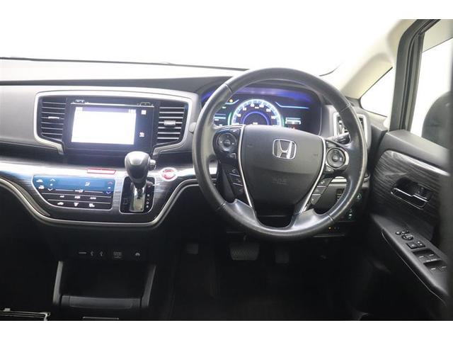 �����������F�����̉^�]�ȉ��ŖO���̗��Ȃ��X�b�L���Ƃ����f�U�C����