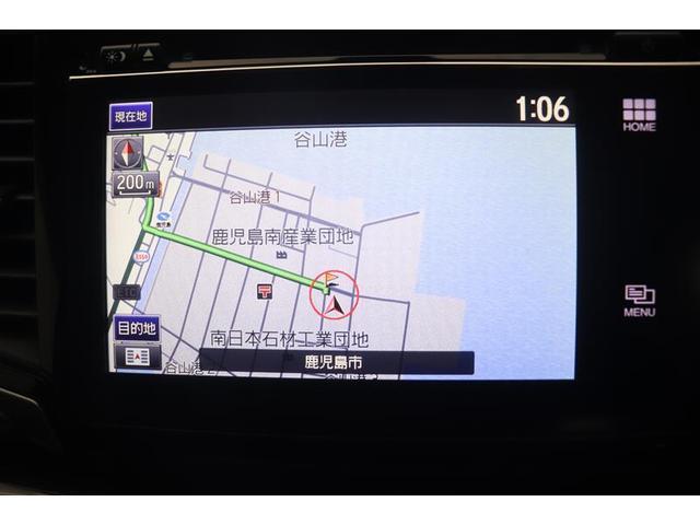 �y�������[�i�r�z��������֗��ȃ������[�i�r�t���m��Ȃ��ꏊ�⓹�����ꂪ����Έ��S�ł���