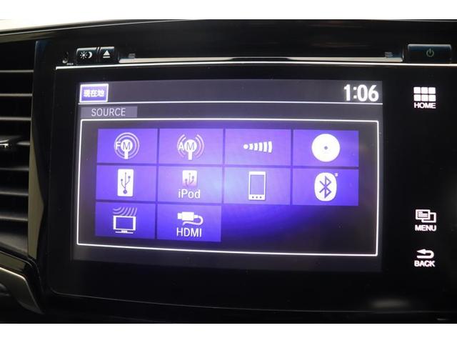 �F�X�ȋ@�\���܂��Ă��܂��􂺂ЁA�����ő̊����Ă݂Ă��������I