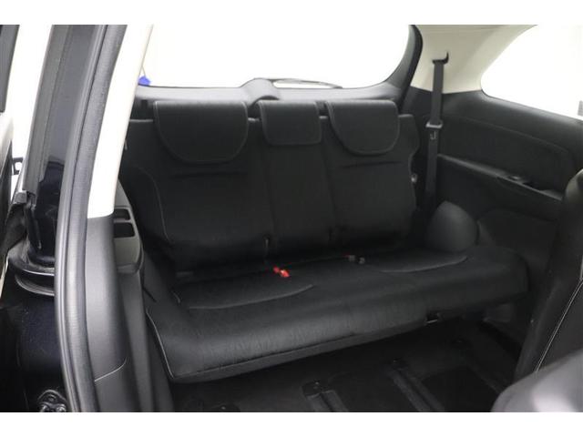 �R��ڃV�[�g���Ђ�т�Ƃ����X�y�[�X���m�ۂ��Ă��܂��I��l���ł̂��o�������΂�����ł��I