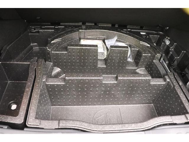 Ｃ－ＨＲ Ｓ　Ｂモニター　エアコン　パワーウィンドウ　横滑り防止　スマートＫＥＹ　クルコン　エアバッグ　パワーステアリング　ＡＢＳ　ＥＴＣ車載器　１オーナー　イモビ　メモリ－ナビ　アルミホイール　ＷＳＲＳ　ＤＶＤ（39枚目）