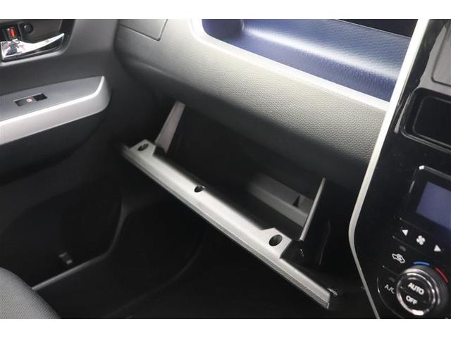 タンク カスタムＧ　Ｓ　ブレーキサポート　両側自動ドア　キーレス　ＬＥＤ　ナビＴＶ　スマートキープッシュスタート　アルミホイール　メモリナビ　オートクルーズコントロール　ウォークスルー　オートエアコン　バックカメラ　フルセグ（26枚目）