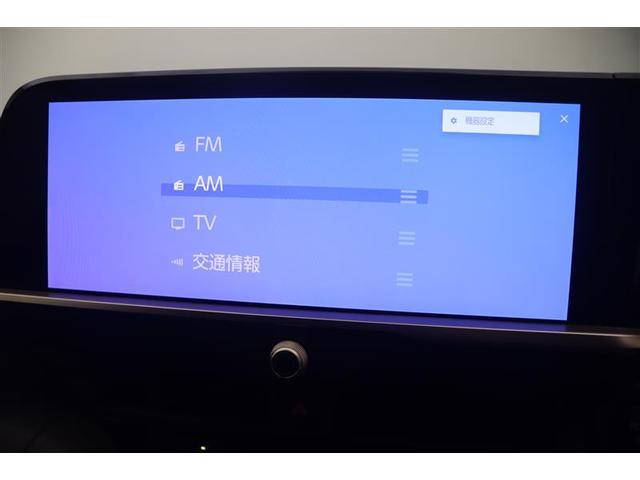 �y�f�B�X�v���C�I�[�f�B�I�z�X�}�z�ƃN���}���Ȃ����ƂŁA����܂ł̃i�r�ɉ����Ă����ȃT�[�r�X���y���߂܂���