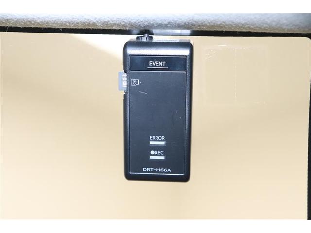 カスタムG S PCS i-stop W電動ドア メモリナビ 地デジ オートクルーズ キーフリー Bカメラ 横滑り防止 ETC車載器 ナビ&TV LEDヘッドライト ドライブレコーダー AW エアバッグ ABS(7枚目)
