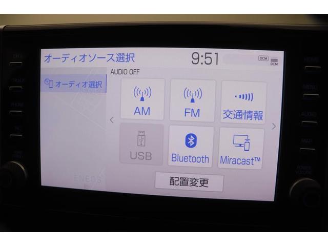 ブラックトーン　衝突被害軽減ブレーキ　ＡＣ１００Ｖ　オートクルーズコントロール　アルミホイール　ＡＢＳ　ＬＥＤヘッドライト　エアバッグ　ドライブレコーダー　４ＷＤ　スマートキー　盗難防止装置　ナビ　パワーシート(10枚目)