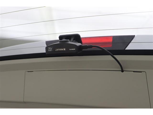 ライズ Ｚ　誤発進抑制機能　エアコン　スマートキー＆プッシュスタート　地デジＴＶ　ドライブレコーダ　ＶＳＡ　盗難防止装置　ミュージックプレイヤー接続可　アイドリングストップ機能　クルコン　バックモニター　キーレス（9枚目）
