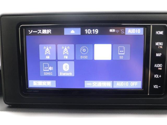 ライズ Ｚ　誤発進抑制機能　エアコン　スマートキー＆プッシュスタート　地デジＴＶ　ドライブレコーダ　ＶＳＡ　盗難防止装置　ミュージックプレイヤー接続可　アイドリングストップ機能　クルコン　バックモニター　キーレス（13枚目）