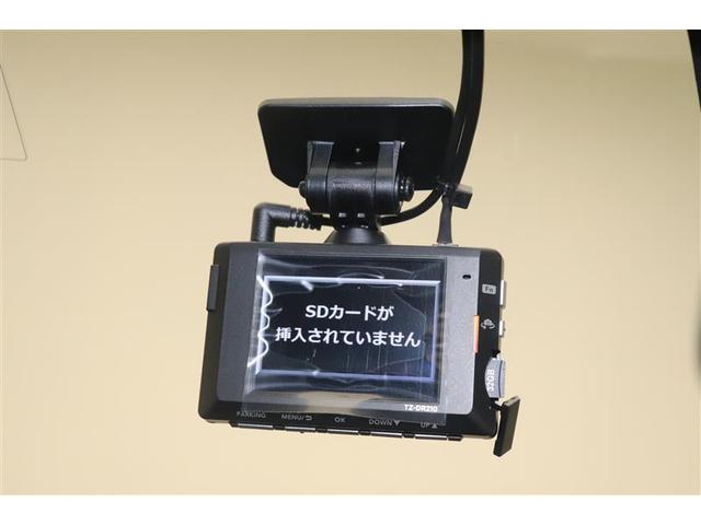 ライズ Ｚ　誤発進抑制機能　エアコン　スマートキー＆プッシュスタート　地デジＴＶ　ドライブレコーダ　ＶＳＡ　盗難防止装置　ミュージックプレイヤー接続可　アイドリングストップ機能　クルコン　バックモニター　キーレス（15枚目）