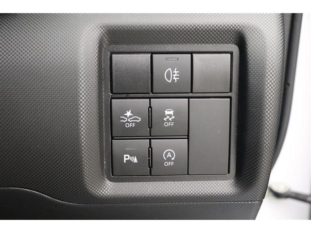 ライズ Ｚ　誤発進抑制機能　エアコン　スマートキー＆プッシュスタート　地デジＴＶ　ドライブレコーダ　ＶＳＡ　盗難防止装置　ミュージックプレイヤー接続可　アイドリングストップ機能　クルコン　バックモニター　キーレス（22枚目）