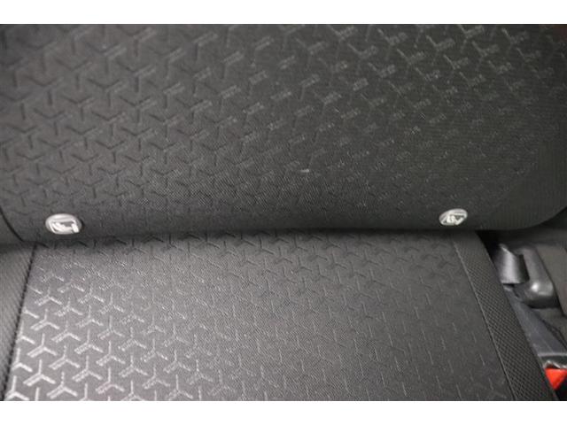 ライズ Ｚ　誤発進抑制機能　エアコン　スマートキー＆プッシュスタート　地デジＴＶ　ドライブレコーダ　ＶＳＡ　盗難防止装置　ミュージックプレイヤー接続可　アイドリングストップ機能　クルコン　バックモニター　キーレス（30枚目）