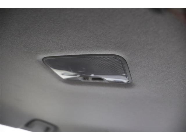 ライズ Ｚ　誤発進抑制機能　エアコン　スマートキー＆プッシュスタート　地デジＴＶ　ドライブレコーダ　ＶＳＡ　盗難防止装置　ミュージックプレイヤー接続可　アイドリングストップ機能　クルコン　バックモニター　キーレス（33枚目）