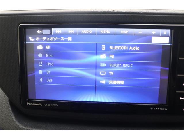ムーヴ Ｌ　ＳＡＩＩ　ＥＴＣ付き　メモリナビ　運転席助手席エアバッグ　衝突回避支援　地デジ　エコアイドル　ミュージックプレイヤー接続可　ＤＶＤ再生　ＥＳＣ　キーレスリモコン　ベンチシート　パワーウインドウ　オートエアコン（11枚目）