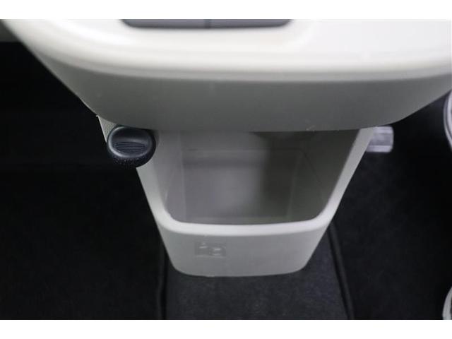ムーヴ Ｌ　ＳＡＩＩ　ＥＴＣ付き　メモリナビ　運転席助手席エアバッグ　衝突回避支援　地デジ　エコアイドル　ミュージックプレイヤー接続可　ＤＶＤ再生　ＥＳＣ　キーレスリモコン　ベンチシート　パワーウインドウ　オートエアコン（21枚目）