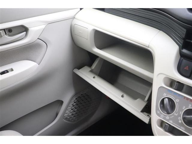 ムーヴ Ｌ　ＳＡＩＩ　ＥＴＣ付き　メモリナビ　運転席助手席エアバッグ　衝突回避支援　地デジ　エコアイドル　ミュージックプレイヤー接続可　ＤＶＤ再生　ＥＳＣ　キーレスリモコン　ベンチシート　パワーウインドウ　オートエアコン（22枚目）