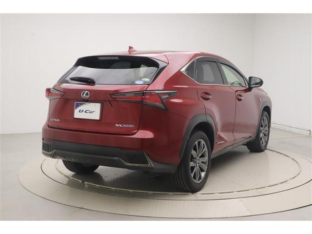 NX NX300h Fスポーツ 記録簿 盗難防止システム アルミ 電動シート Bカメラ ABS パワーステアリング キーフリー LEDライト パワーウィンドウ オートエアコン ドライブレコーダー 横滑り防止機能 ETC車載器(4枚目)