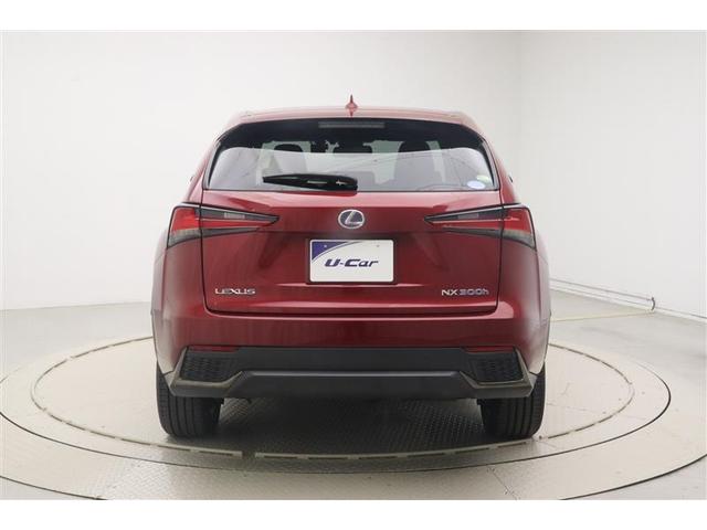 NX NX300h Fスポーツ 記録簿 盗難防止システム アルミ 電動シート Bカメラ ABS パワーステアリング キーフリー LEDライト パワーウィンドウ オートエアコン ドライブレコーダー 横滑り防止機能 ETC車載器(5枚目)