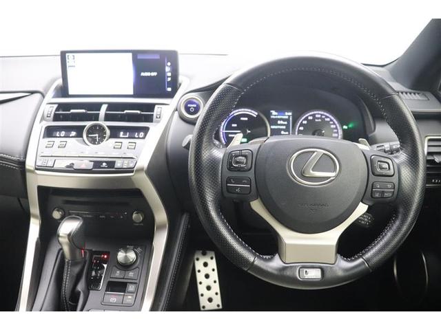 NX NX300h Fスポーツ 記録簿 盗難防止システム アルミ 電動シート Bカメラ ABS パワーステアリング キーフリー LEDライト パワーウィンドウ オートエアコン ドライブレコーダー 横滑り防止機能 ETC車載器(7枚目)