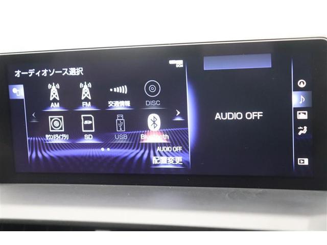 NX NX300h Fスポーツ 記録簿 盗難防止システム アルミ 電動シート Bカメラ ABS パワーステアリング キーフリー LEDライト パワーウィンドウ オートエアコン ドライブレコーダー 横滑り防止機能 ETC車載器(9枚目)