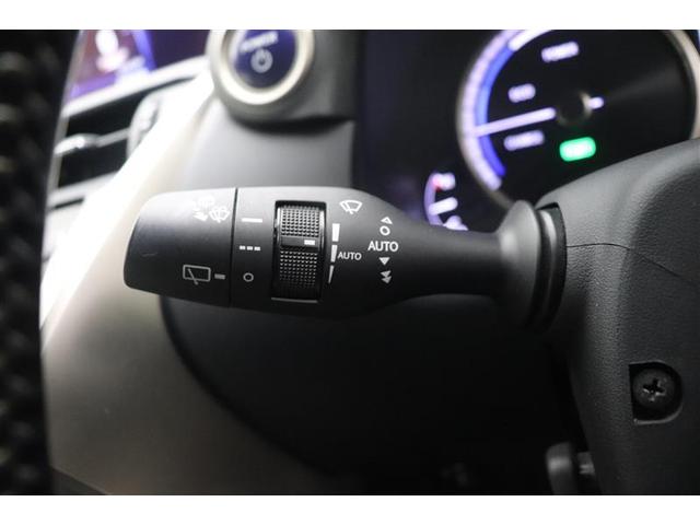 NX NX300h Fスポーツ 記録簿 盗難防止システム アルミ 電動シート Bカメラ ABS パワーステアリング キーフリー LEDライト パワーウィンドウ オートエアコン ドライブレコーダー 横滑り防止機能 ETC車載器(13枚目)