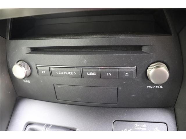 NX NX300h Fスポーツ 記録簿 盗難防止システム アルミ 電動シート Bカメラ ABS パワーステアリング キーフリー LEDライト パワーウィンドウ オートエアコン ドライブレコーダー 横滑り防止機能 ETC車載器(19枚目)