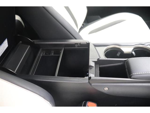 NX NX300h Fスポーツ 記録簿 盗難防止システム アルミ 電動シート Bカメラ ABS パワーステアリング キーフリー LEDライト パワーウィンドウ オートエアコン ドライブレコーダー 横滑り防止機能 ETC車載器(21枚目)