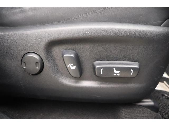 NX NX300h Fスポーツ 記録簿 盗難防止システム アルミ 電動シート Bカメラ ABS パワーステアリング キーフリー LEDライト パワーウィンドウ オートエアコン ドライブレコーダー 横滑り防止機能 ETC車載器(23枚目)