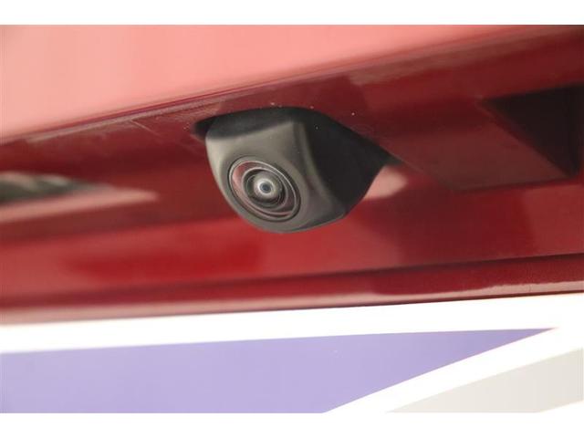 NX NX300h Fスポーツ 記録簿 盗難防止システム アルミ 電動シート Bカメラ ABS パワーステアリング キーフリー LEDライト パワーウィンドウ オートエアコン ドライブレコーダー 横滑り防止機能 ETC車載器(28枚目)