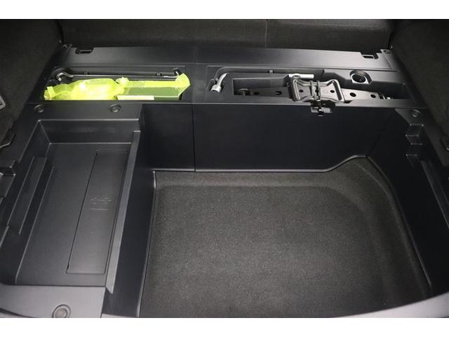 NX NX300h Fスポーツ 記録簿 盗難防止システム アルミ 電動シート Bカメラ ABS パワーステアリング キーフリー LEDライト パワーウィンドウ オートエアコン ドライブレコーダー 横滑り防止機能 ETC車載器(29枚目)