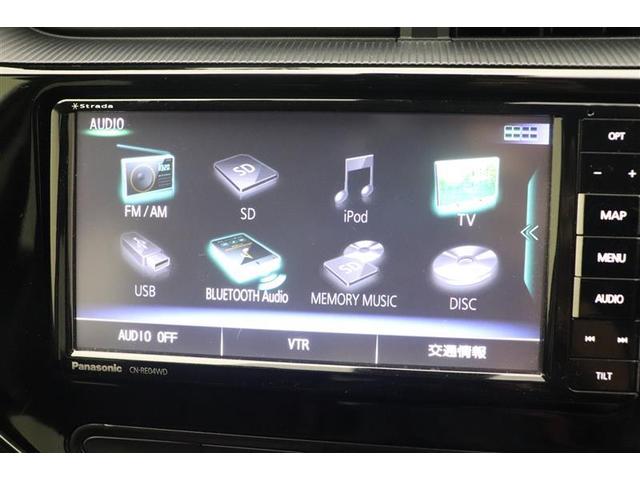 アクア クロスオーバー メディアプレイヤー接続 Bカメラ 地デジ イモビライザー ナビTV エアコン LED ESC 記録簿 ドライブレコーダー アルミホイール キーフリー DVD再生可 ETC パワーステアリング ABS(12枚目)